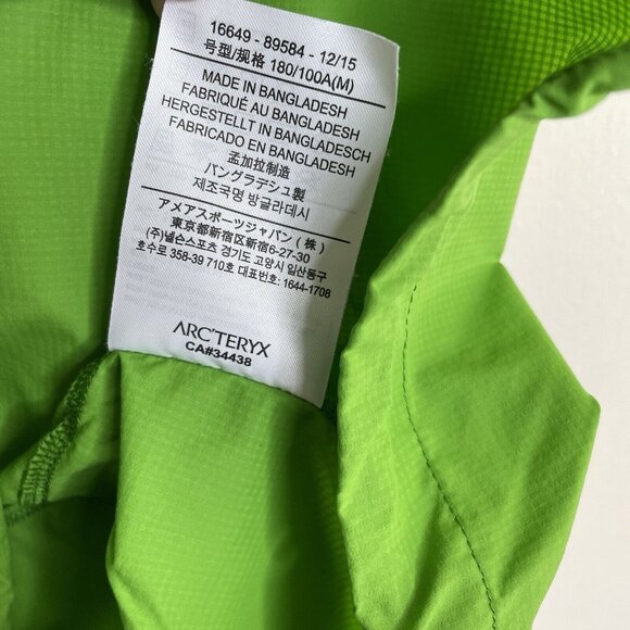 ARC'TERYX Men's Lightweight Hooded Windbreaker Running Jacket M Lime Green Zip - Picture 7 of 7